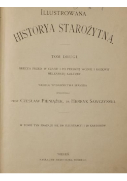 Illustrowana historya starożytna tom II 1896 r.
