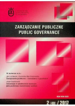 Zarządzanie publiczne 2 / 17