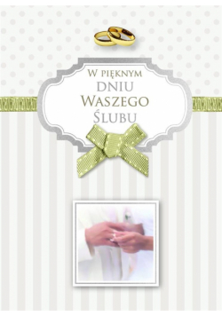 Pamiątka ślubu PMB-0012