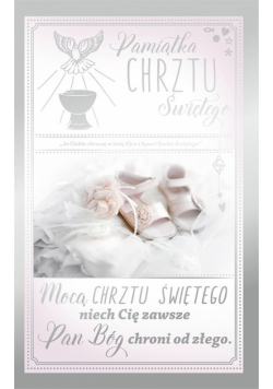 Kartka okolicznościowa Chrzest CH03