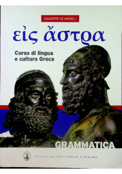 Corso di lingua e cultura Greca Grammatica