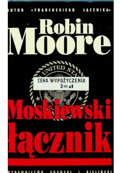 Moskiewski Łącznik