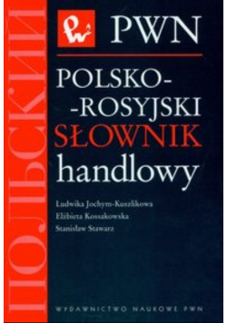 Polsko - rosyjski słownik handlowy