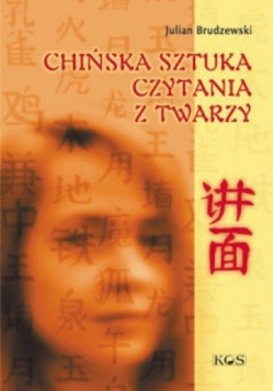 Chińska sztuka czytania z twarzy