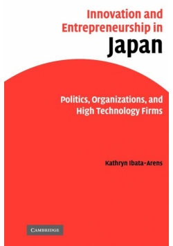 Innovation and Entrepreneurship in Japan