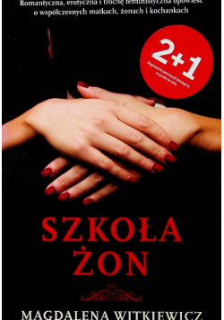 Szkoła żon