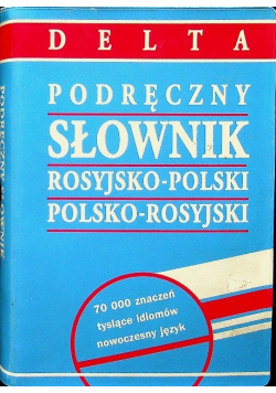Podręczny słownik rosyjsko - polski