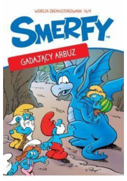 Smerfy. Gadający Arbuz