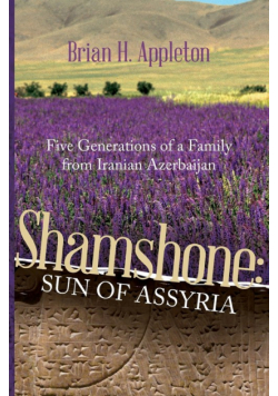 Shamshone