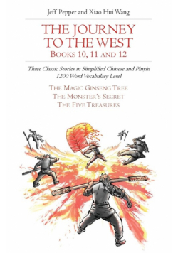 The Journey to the West,  Books 10, 11 and 12