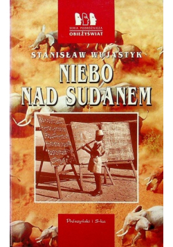 Niebo nad Sudanem