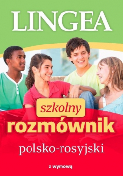 Szkolny rozównik polsko - rosyjski