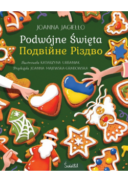 Podwójne Święta