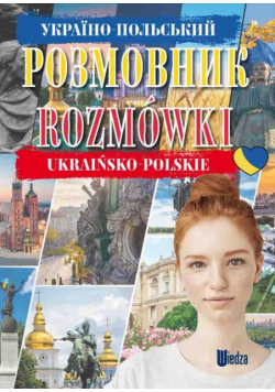 Rozmówki polsko-ukraińskie