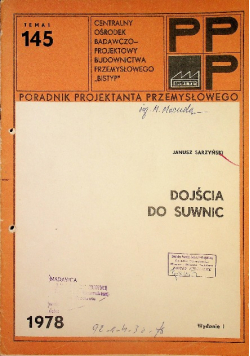 Dojścia do surowic