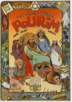 Pourim