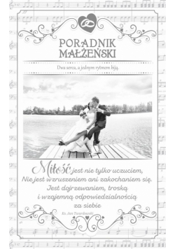 Kartka okolicznościowa Ślub S14