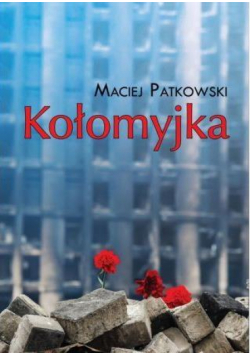 Kołomyjka