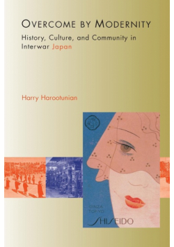 Overcome by Modernity