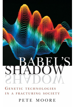Babel's Shadow