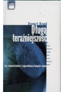 Długa teraźniejszość