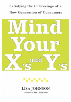 Mind Your X's and Y's