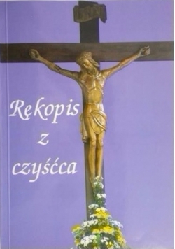 Rękopis z czyśćca
