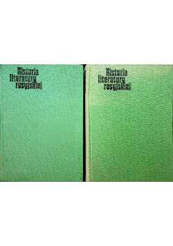 Historia literatury rosyjskiej, 2 tomy