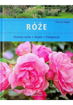 Róże