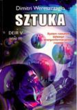 Deir V etap III - Sztuka