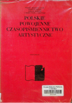 Polskie powojenne czasopiśmiennictwo artystyczne