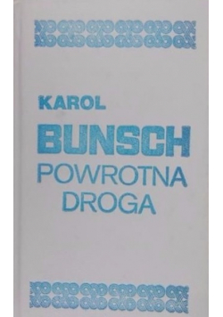 Powrotna Droga