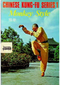Monkey Style