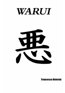 Warui