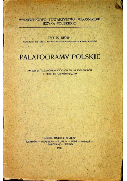 Palatogramy Polskie 1931r