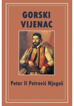 Gorski vijenac
