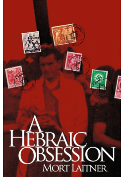 A Hebraic Obesssion