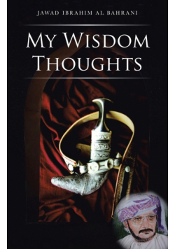 My Wisdom Thoughts