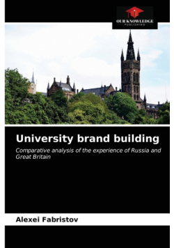 University brand building
