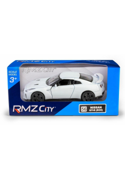 Nissan GT-R (R35) 2017 - White