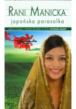 Japońska parasolka pocket