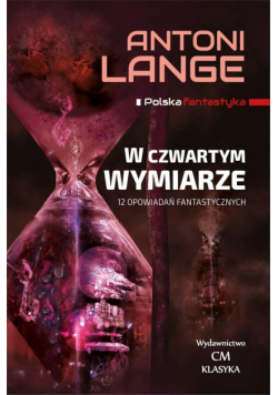 Polska fantastyka. W czwartym wymiarze