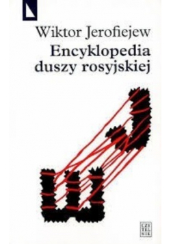 Encyklopedia dusz rosyjskich