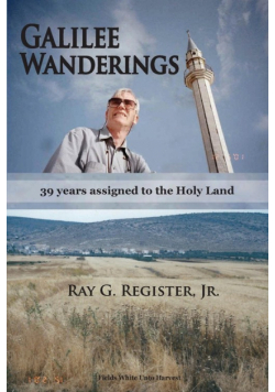 Galilee Wanderings