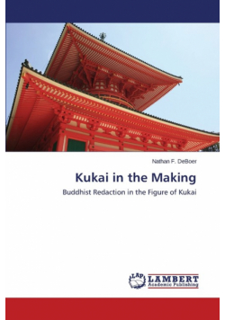 Kukai in the Making