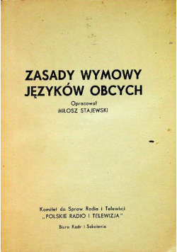 Zasady wymowy języków obcych