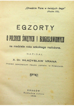 Egzorty o Polskich Świętych i Błogosławionych 1930r