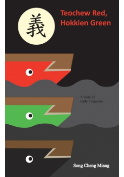 Teochew Red Hokkien Green