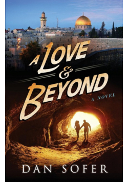 A Love and Beyond