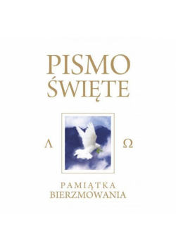 Pismo Święte Kremowe - Pamiątka Bierzmowania